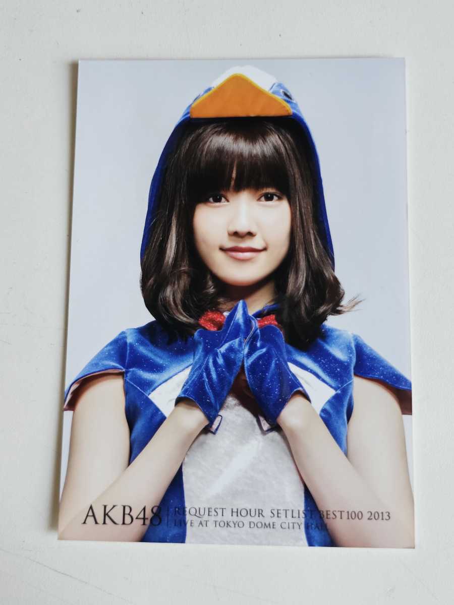 AKB48 島崎遙香 REQUEST HOUR SETLIST BEST100 2013 DVD特典 生写真_画像1