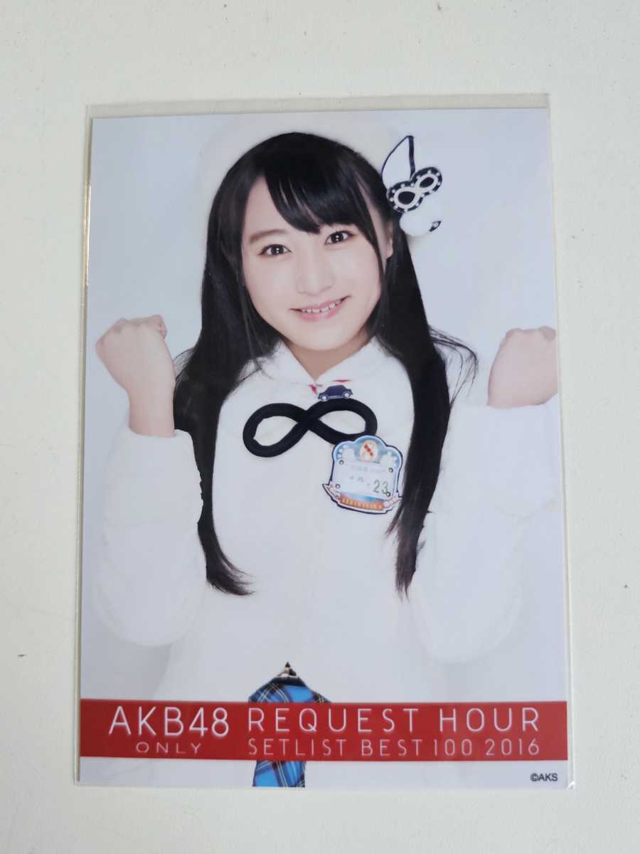  AKB48 チーム8 坂口渚沙 AKB48 ONLY REQUEST HOUR SETLIST BEST100 2016 DVD特典 生写真_画像1