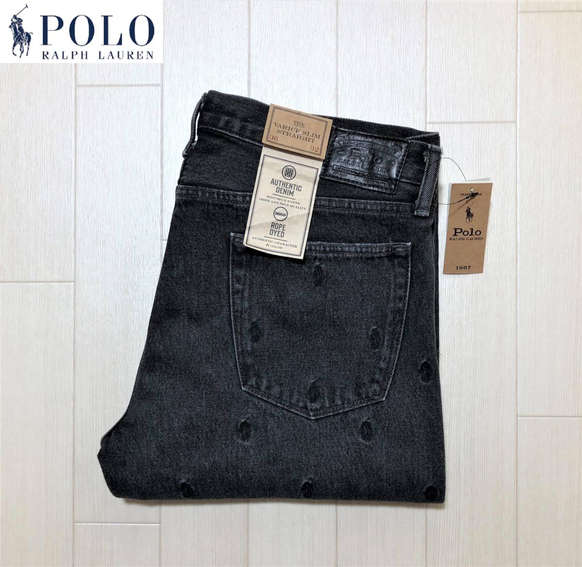 Polo Ralph Lauren Polo Ralph Lauren po колено общий рисунок вышивка черный джинсы W36 L32