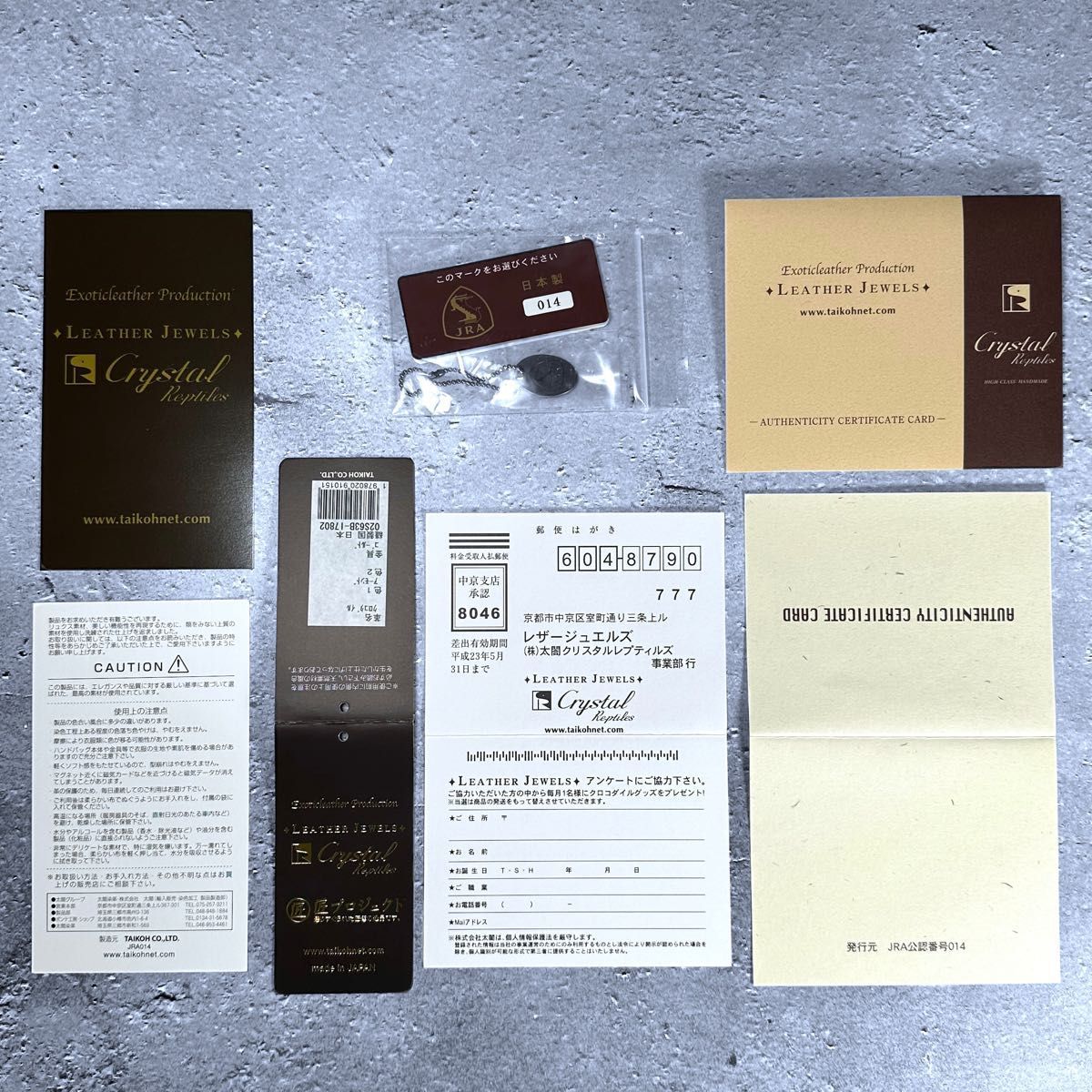 超美品】LEATHER JEWELS クロコダイル エキゾチック 二つ折り財布