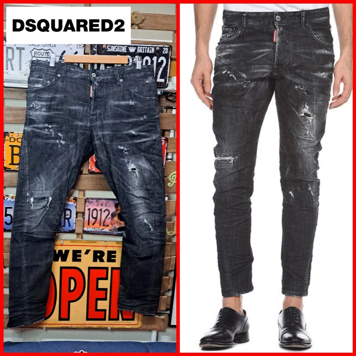 【定価￥93,500】Dsquared2 ディースクエアード　セクシーツイストジーン　ストレッチ　スキニー　デニム　ジーンズ　50