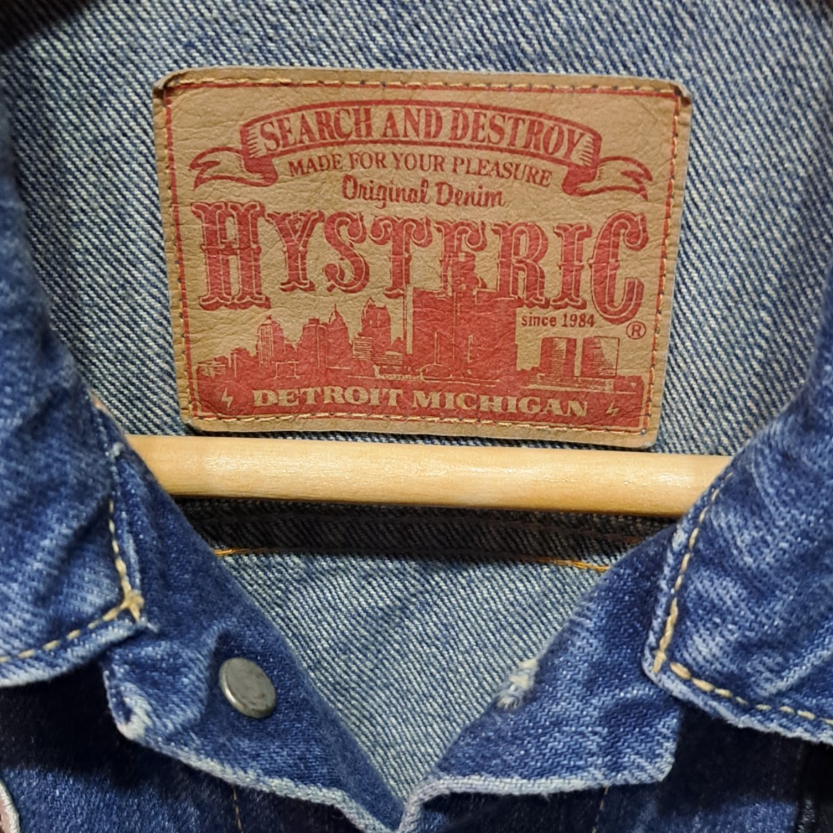 キムタク着】HYSTERIC GLAMOUR ヒステリックグラマー SP加工 キムタク着】HYSTERIC GLAMOUR ヒステリックグラマー SP加工