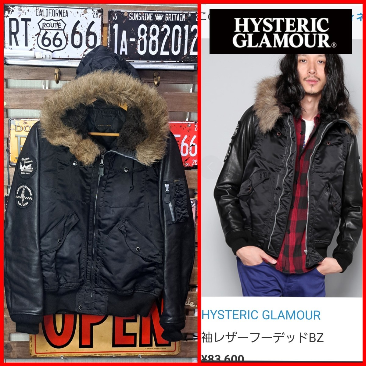 HYSTERICGLAMOURヒステリックグラマー アウター 黒フリーサイズ-