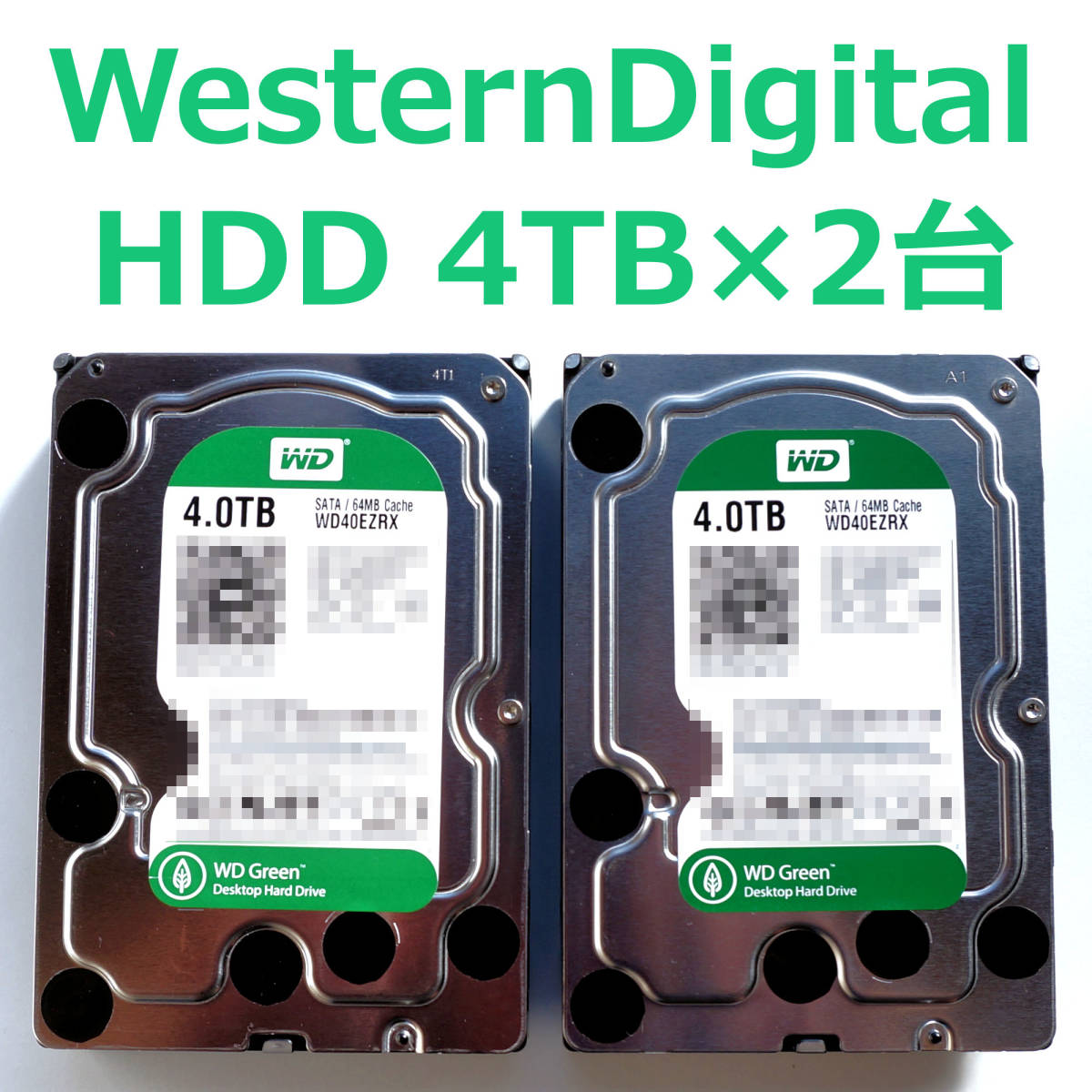 人気急上昇】 HDD ハードディスク WesternDigital 2台セット 4.0TB