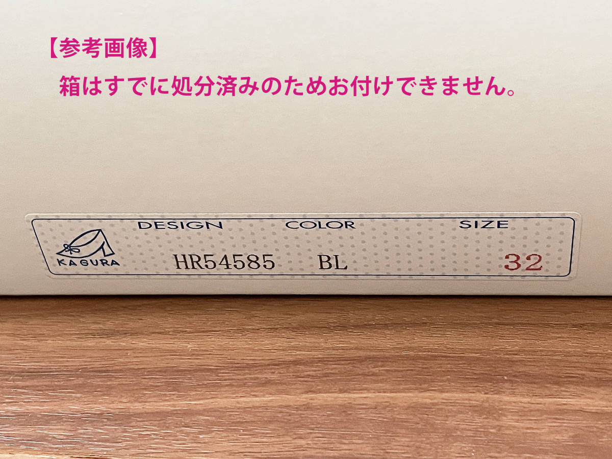 中古 希少 Hina Kagura 本革 ポインテッドロングブーツ 21cm 黒 21.0 ルーズシルエット 牛革 小さいサイズ ヒナカグラ 日本製_画像9