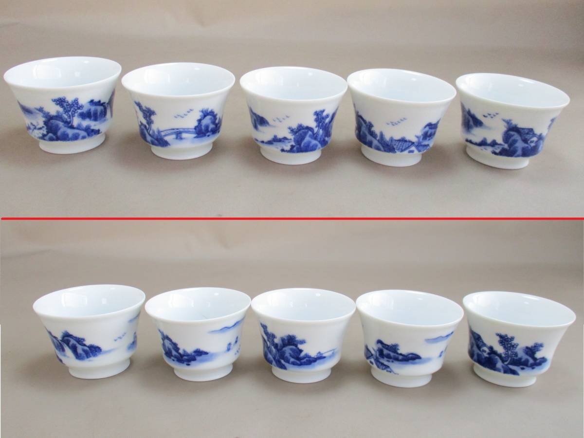 C081*中国陶磁器* 景徳鎮製 染付山水文 茶器セット /中古古物 /絵違い【送料込】の画像2