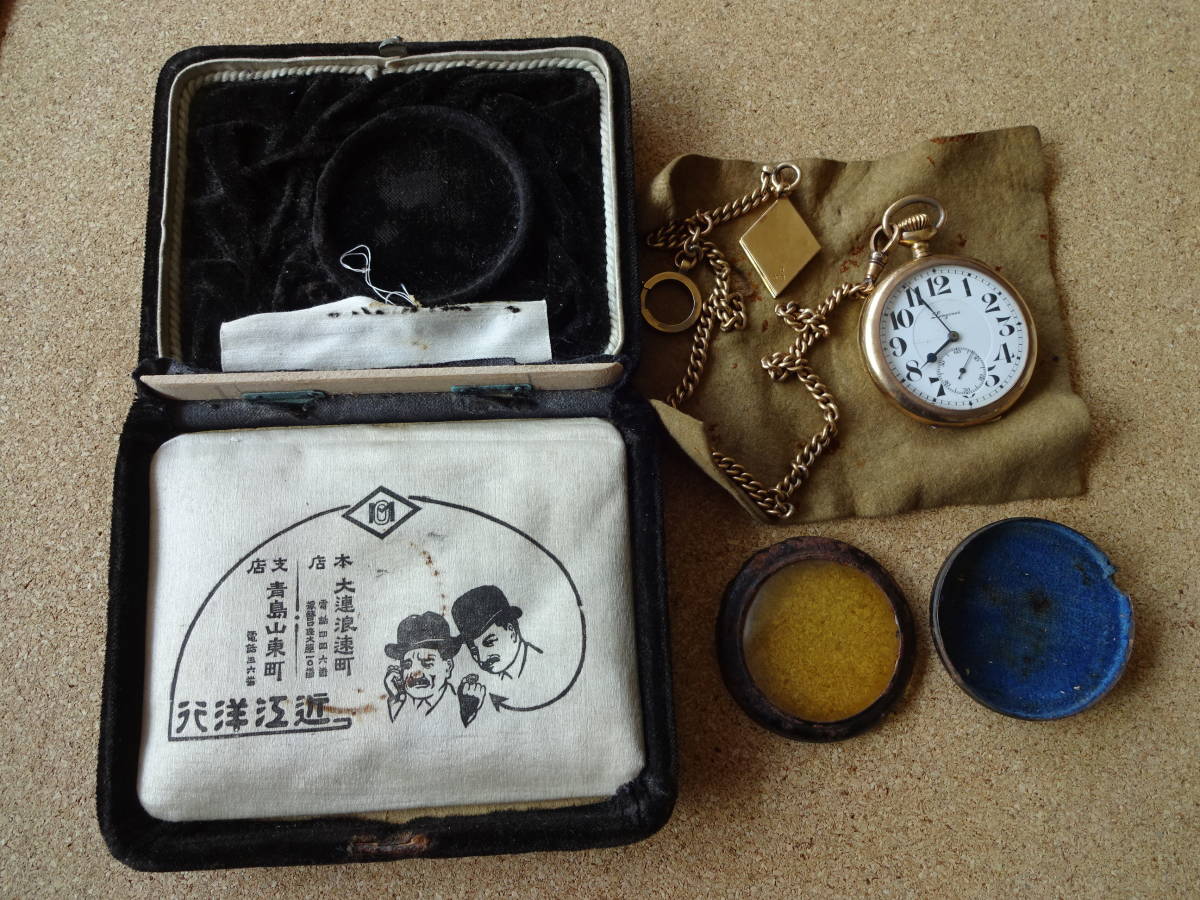 売れ筋がひ！ 大正時代青島で購入☆ロンジン LONGINES☆15石 懐中時計