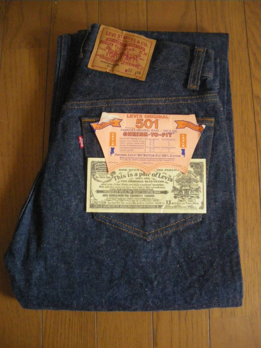 新品 デッド８６年製 USA製 Levi’s リーバイス 501 ケア入り 赤耳 同時期 W32 L36