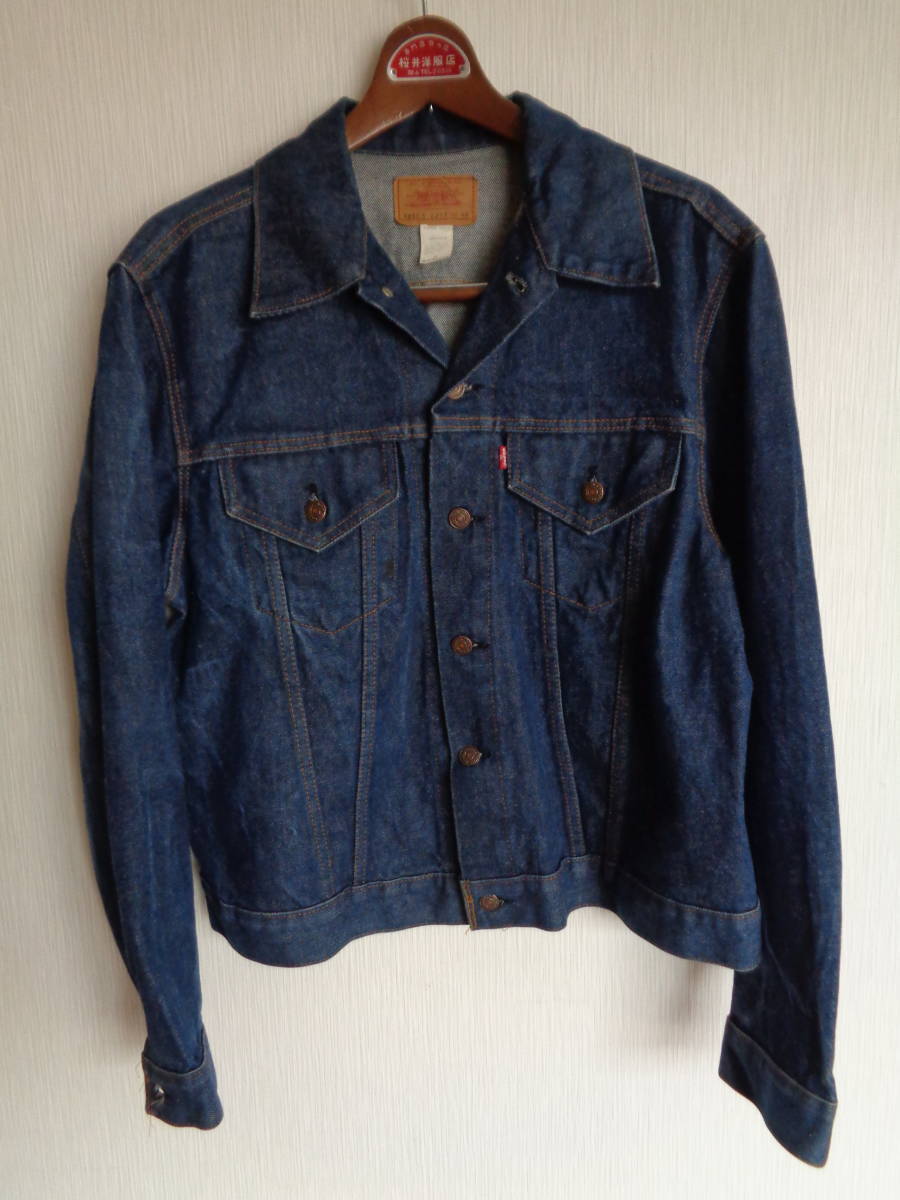 見事な 極上 濃紺 70s ヴィンテージ LEVIS リーバイス 70505-0217