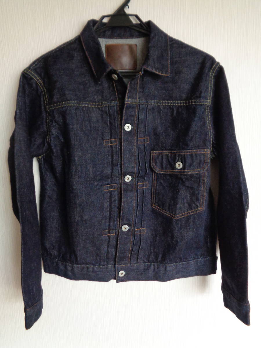 極上 濃紺 美品 MOTOR リーバイス 506XX ファースト BIG E 極上 濃紺 美品 MOTOR リーバイス 506XX ファースト BIG E
