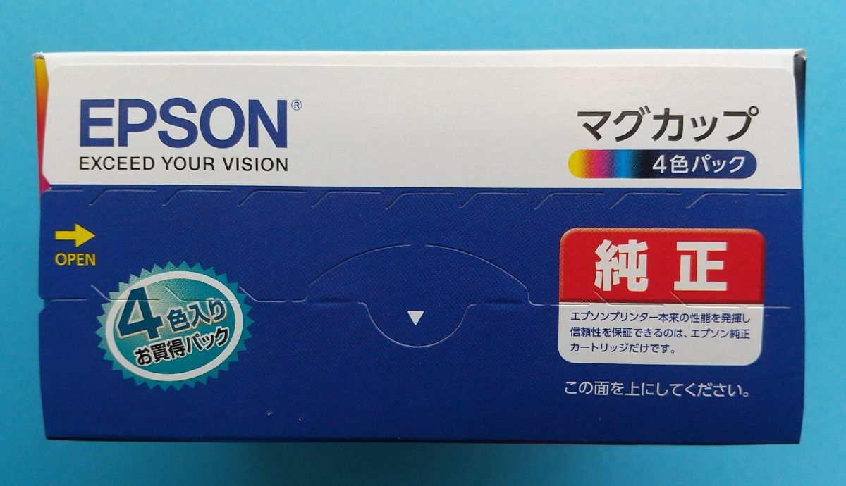 EPSON　箱あり　純正　マグカップ　MUG-4CL　新品未開封　運賃込