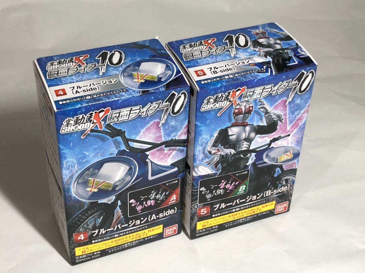 Shodo-x Kamen Rider 10 Blue Version Неокрытый Palace A &amp; B Set