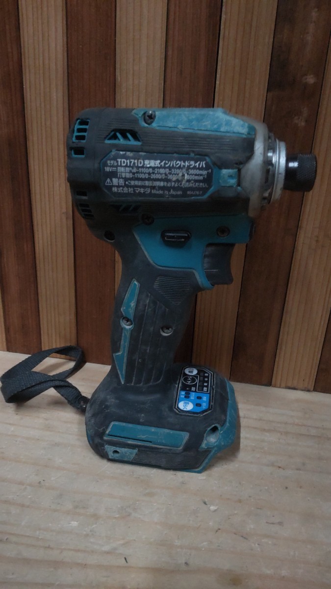 マキタ makita TD171D 充電式 インパクトドライバ マキタ18V|PayPayフリマ