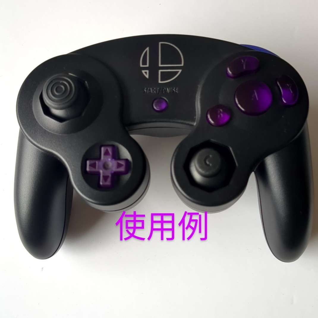 ゲームキューブ コントローラー GCコントローラー カスタム ゲームキューブ コントローラー GCコントローラー カスタム