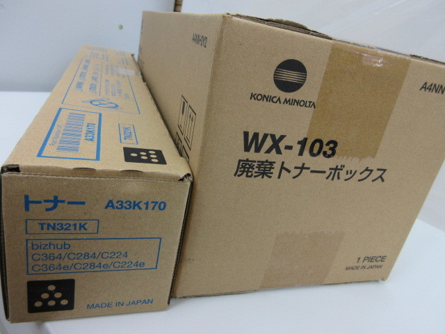 [Получение] Konica Minolta Toner TN321K и Discard Toner Box WX-103 подлинный