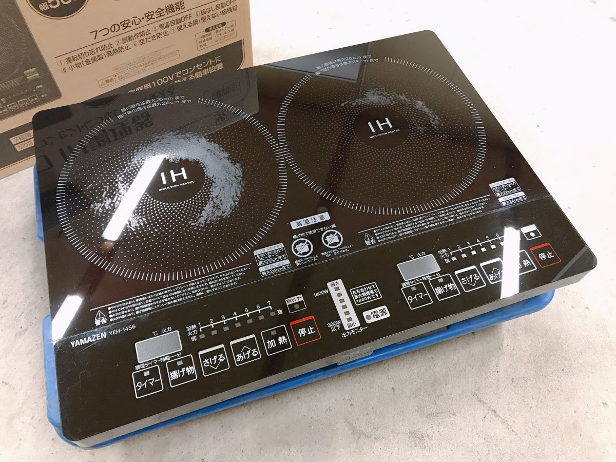 最新な 2口IH調理器 山善 YAMAZEN きれい YEH-1456 200 120 B1 230929