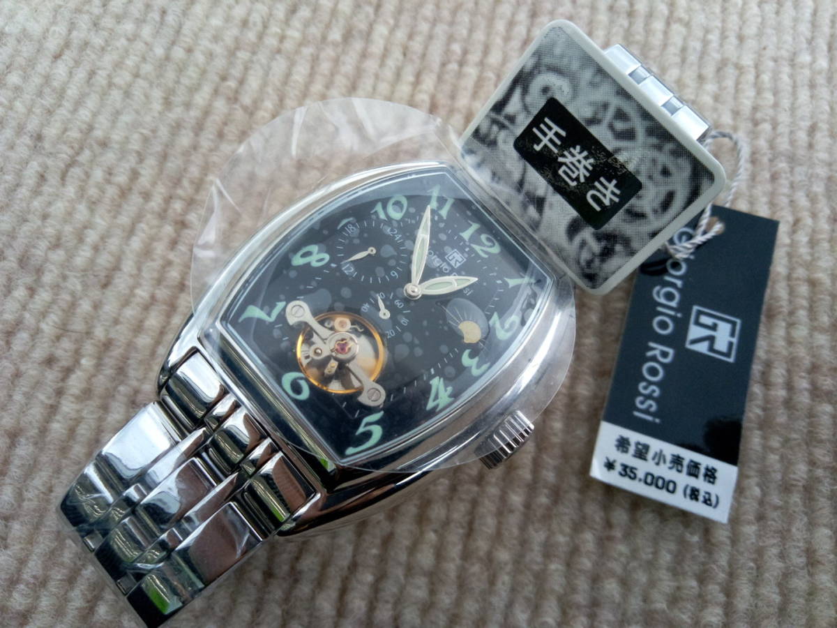 新品　ジョルジオロッシ　手巻きサンムーンメンズ腕時計トノー型_画像9