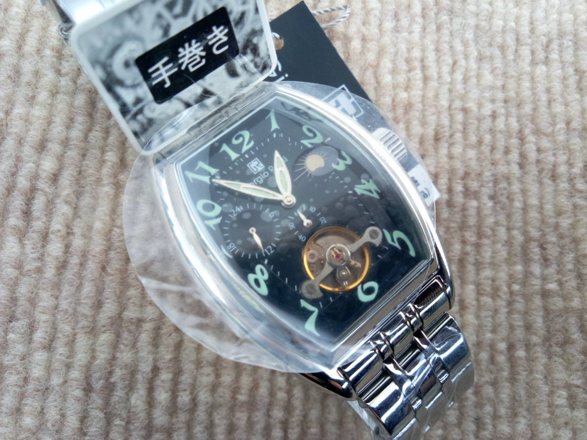 新品　ジョルジオロッシ　手巻きサンムーンメンズ腕時計トノー型_画像7