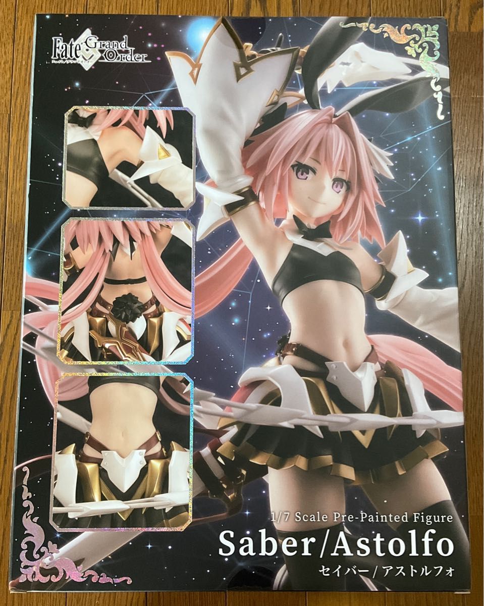 限定特典付 Fate/Grand Order fgo セイバー アストルフォ 限定特典付 Fate/Grand Order fgo セイバー アストルフォ