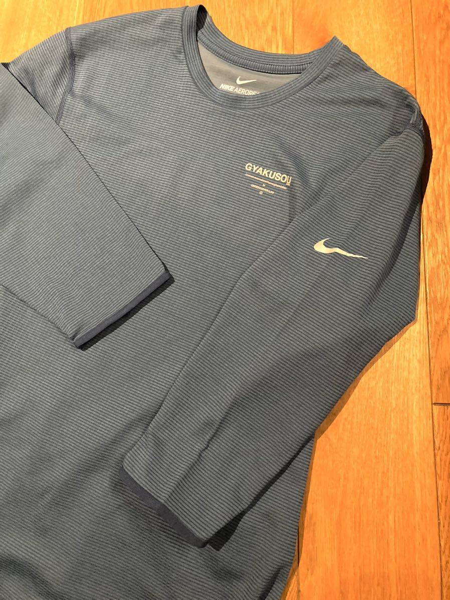 GYAKUSOU NIKE アンダーカバー 逆走 七部丈カットソー ギャクソウ サイズXL Tシャツ_画像5