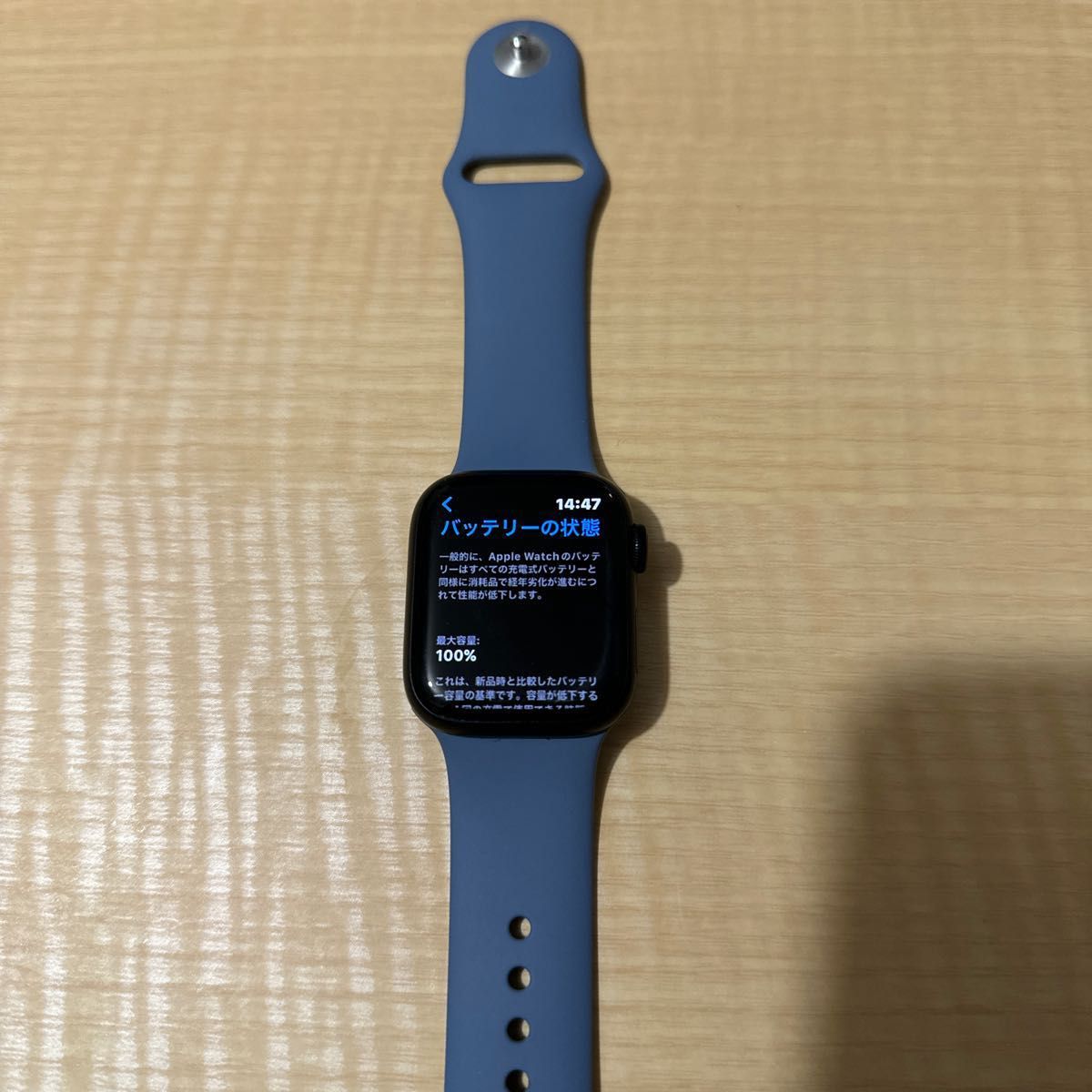 Apple Watch Series 8 ミッドナイト gps 41mm