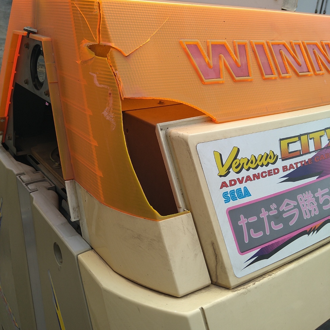  Virtua fighter 3 Virtua Fighter 3 SEGA case against war game arcade game Sega Junk 