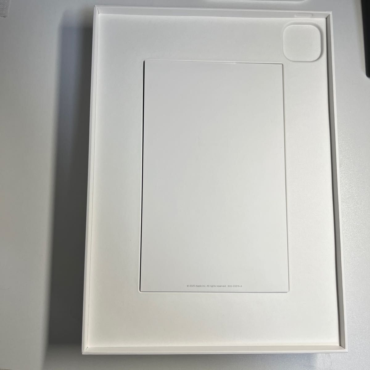 空箱 iPad Pro 11インチ 2020年モデル スペースグレイ