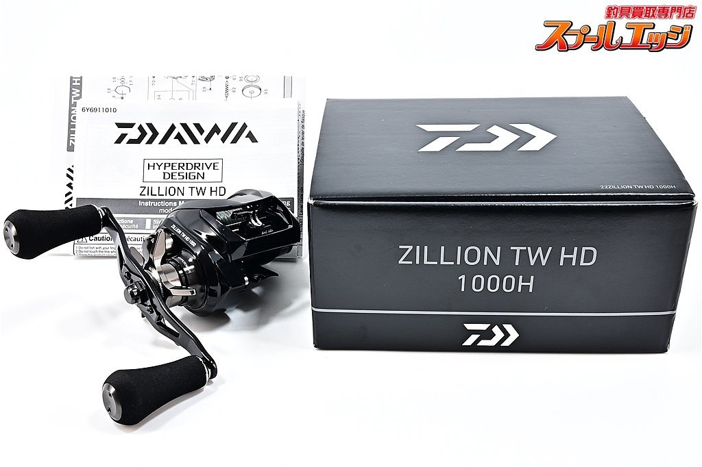 週間売れ筋 HD TW 22ジリオン 【ダイワ】 1000H ZILLIONm32010 DAIWA