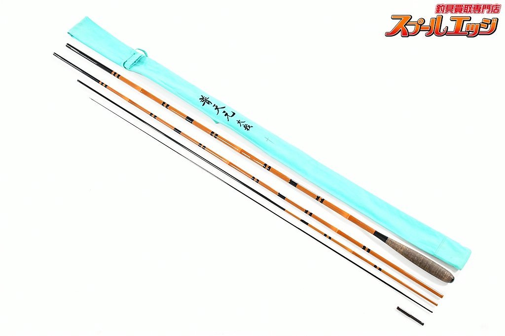 お気に入りの 【シマノ】部品取り 普天元 K_130v28372 ヘラブナ TAIGA