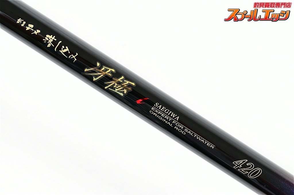 大好き 【がまかつ】 がまチヌ K_160v28399 チヌ GAMA-CHINU GAMAKATSU