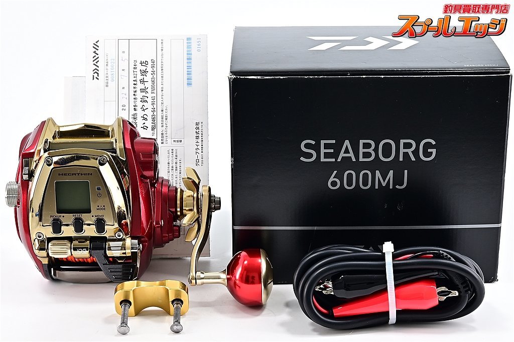 超可爱 21シーボーグ 【ダイワ】 600MJ SEABORGm32067 DAIWA 使用23