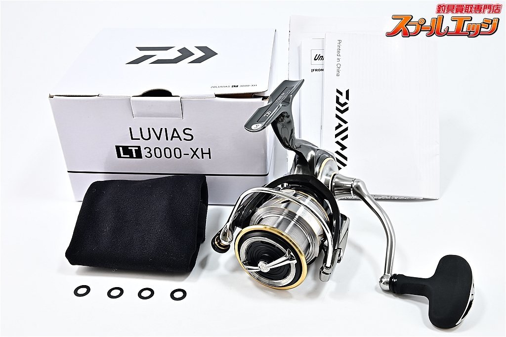 春のコレクション 【ダイワ】 20ルビアス LT 3000-XH DAIWA LUVIAS