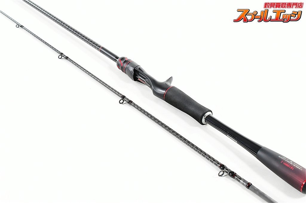 珍しい SHIMANO 1610MH-2 20ゾディアス 【シマノ】 ZAODIAS K_149