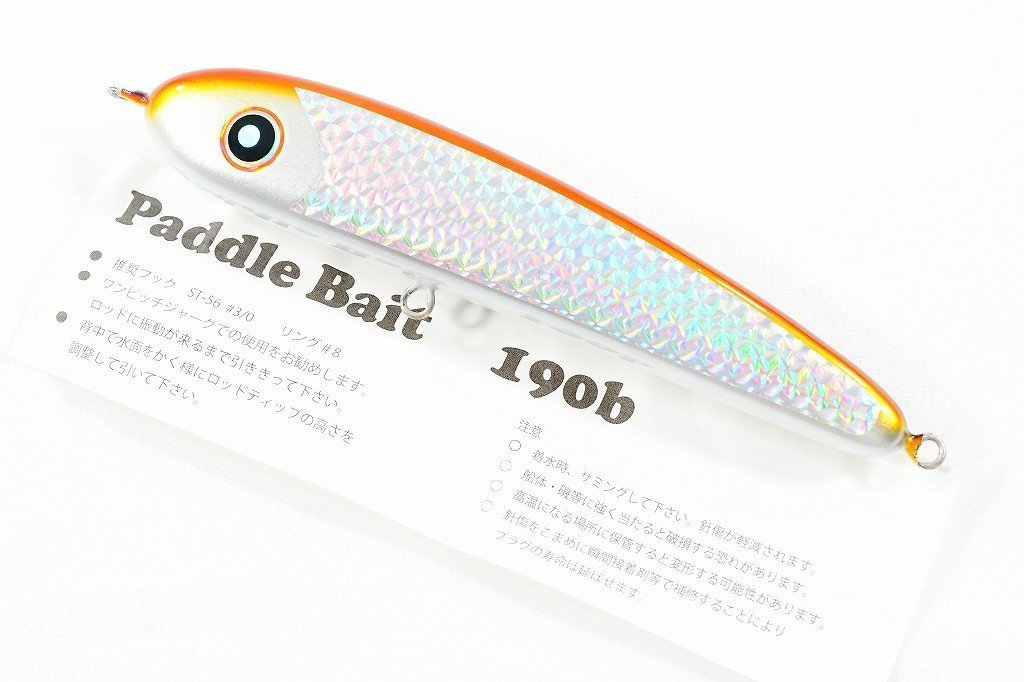 人気 【送料無料】ローカルスタンダード ダイブベイト BAIT DIVE