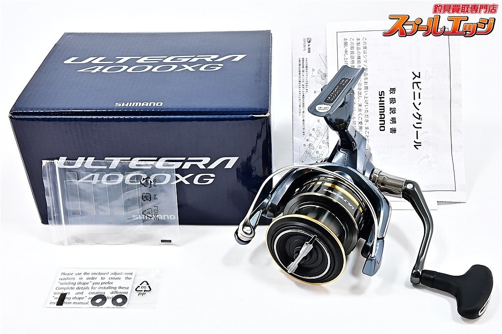 専門店では 【シマノ】 21アルテグラ ULTEGRAm31907 SHIMANO 4000XG