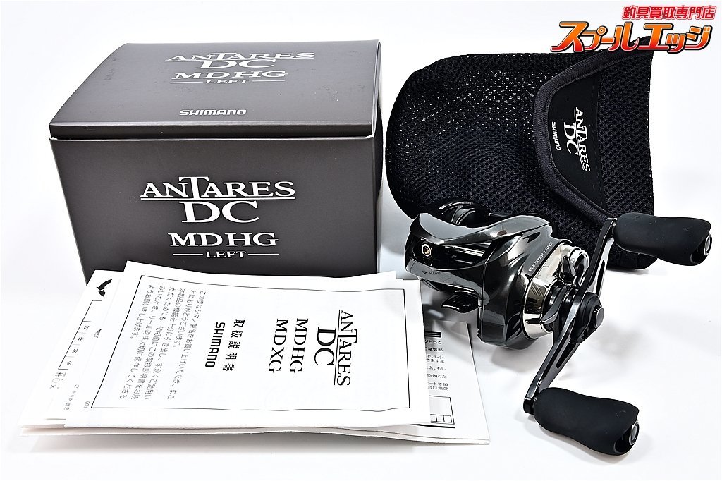注目の 23アンタレス 【シマノ】 DC ANTARESm32341 SHIMANO HG MD