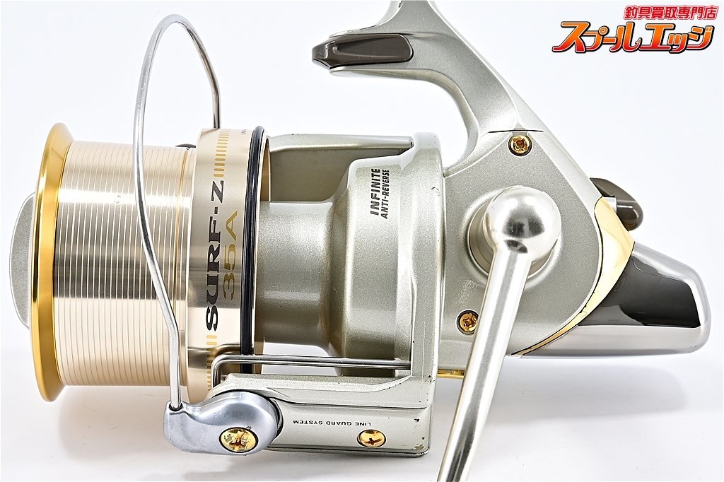 Daiwa Surf-Z 35A