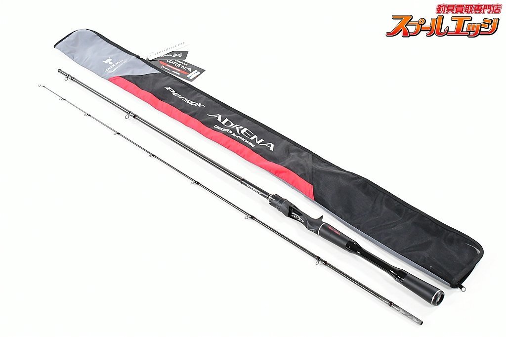 大人気新品 1610M-2 アドレナ 18ポイズン 【シマノxジャッカル