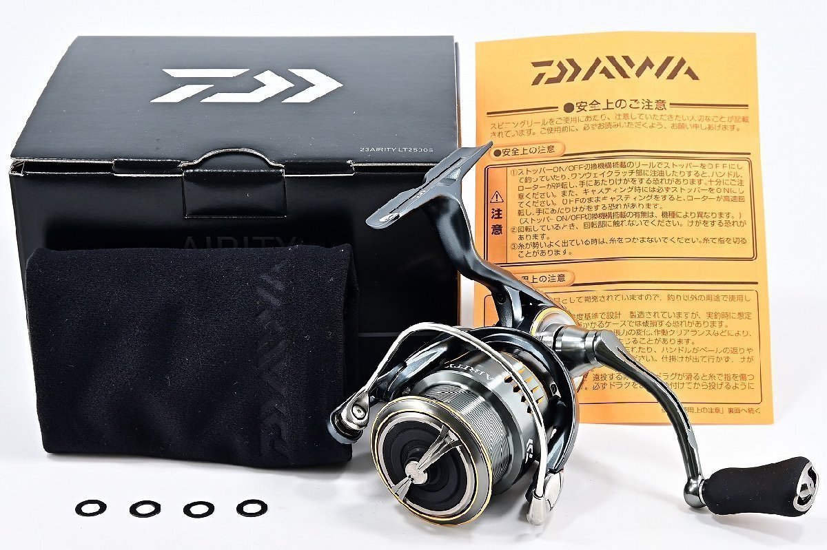 即納】 【ダイワ】 23エアリティ LT 2500S DAIWA AIRITYm30865 ダイワ