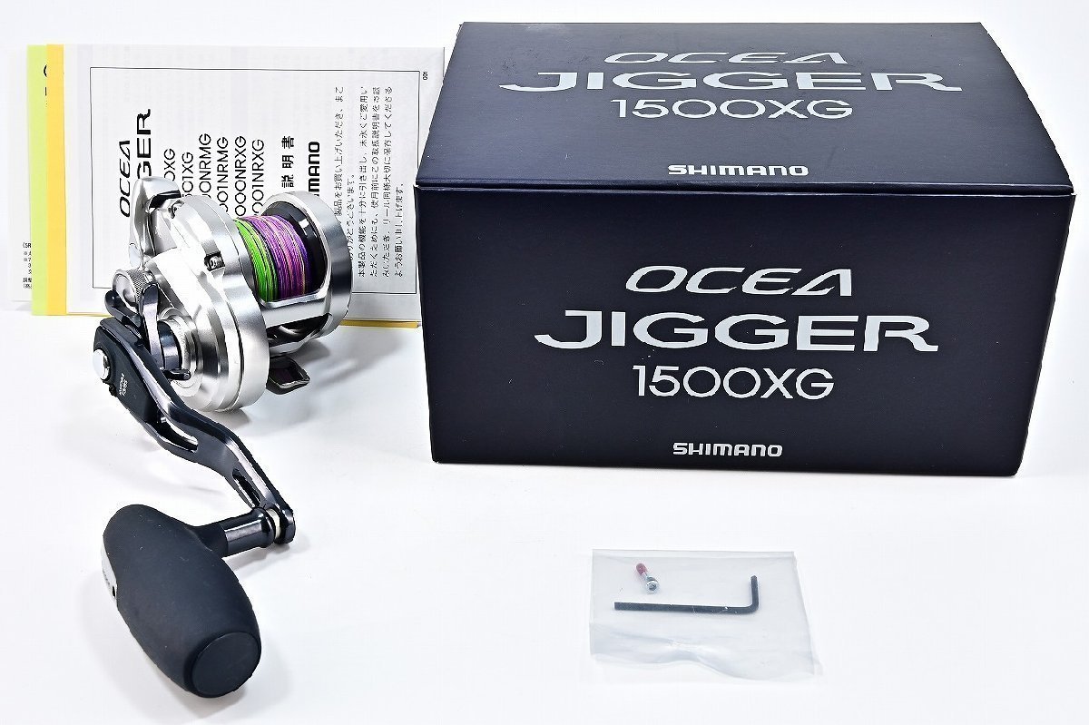 魅力の 【シマノ】 21オシアジガー 1500XG SHIMANO OCEA JIGERm31080