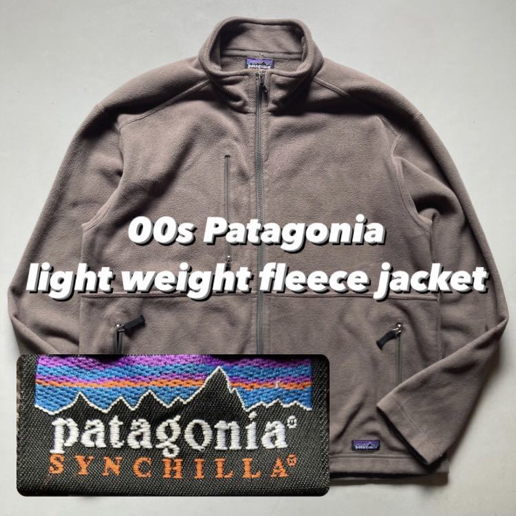 欲しいの fleece weight light “SYNCHILLA” Patagonia 00s jacket