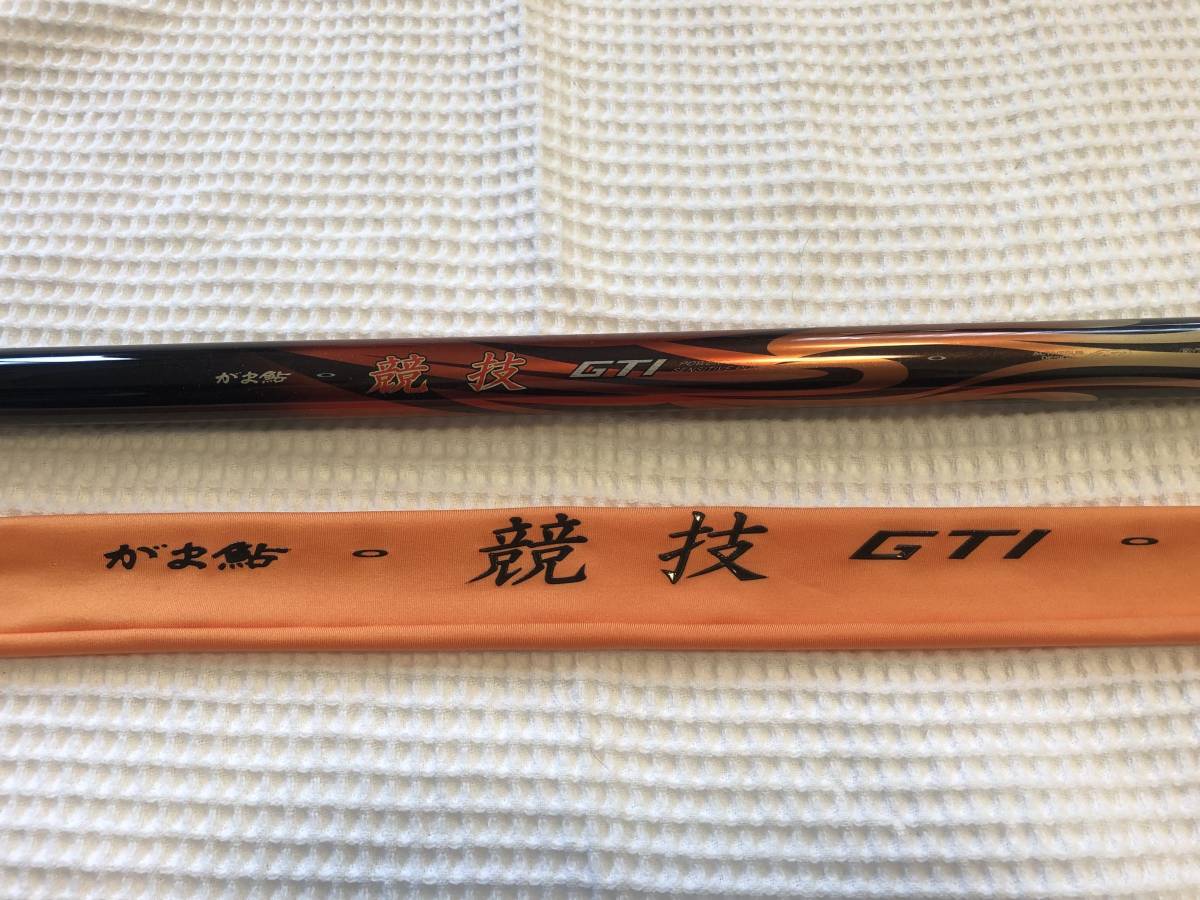 お歳暮 がまかつ がま鮎 競技GTI 引抜急瀬90 アユ竿 - rnn.com.do