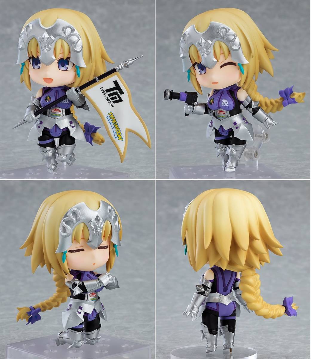 ねんどろいど アルトリア・ペンドラゴン ジャンヌ・ダルク ネロ ねんどろいど アルトリア・ペンドラゴン ジャンヌ・ダルク ネロ