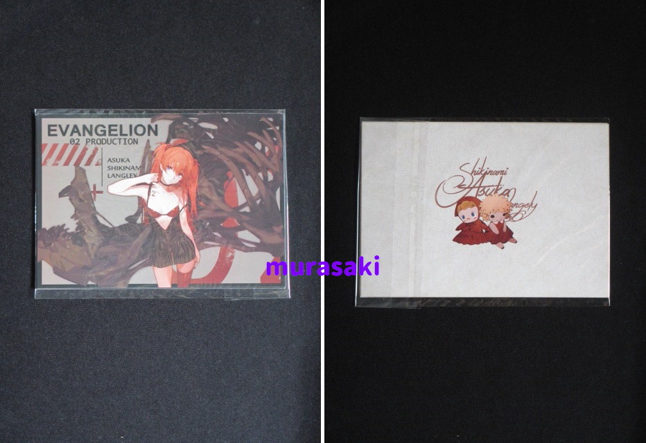  regular . same person ASK ASUKA LANGLEY SORYU ILLUSTRATION FANBOOK & illustration card Neon Genesis Evangelion rice mountain Mai Aska * Langley EVANGELION