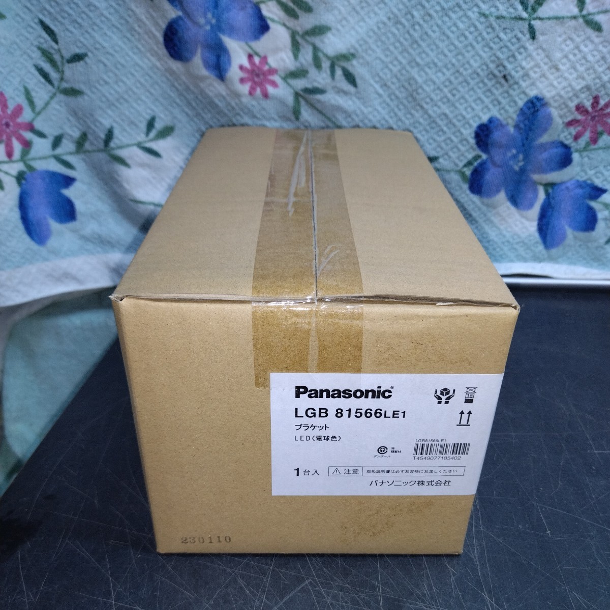 新品 パナソニック Panasonic LEDブラケット LGB81566LE1_画像3