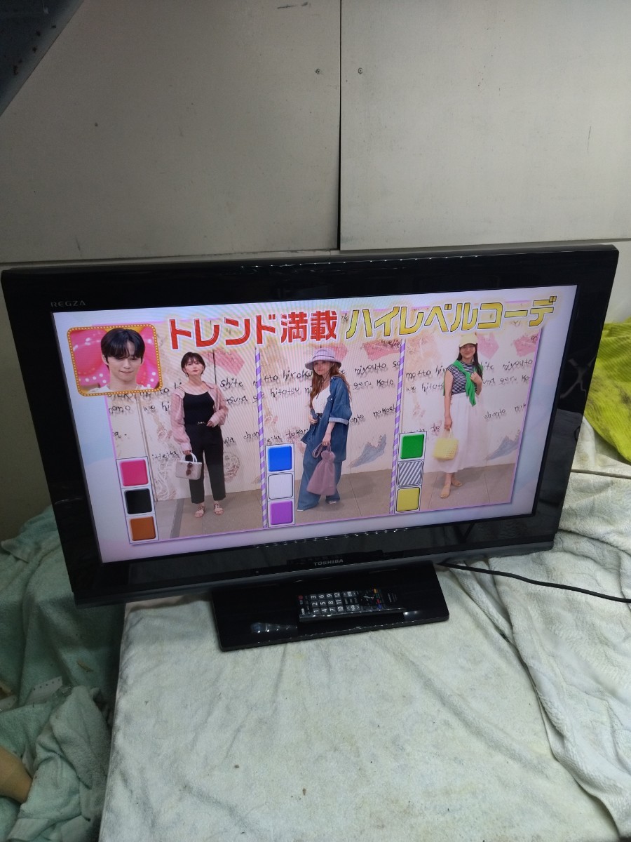TOSHIBA 東芝 REGZA レグザ 32A8000 液晶テレビ TV 32インチ TOSHIBA 東芝 REGZA レグザ 32A8000 液晶テレビ TV 32インチ