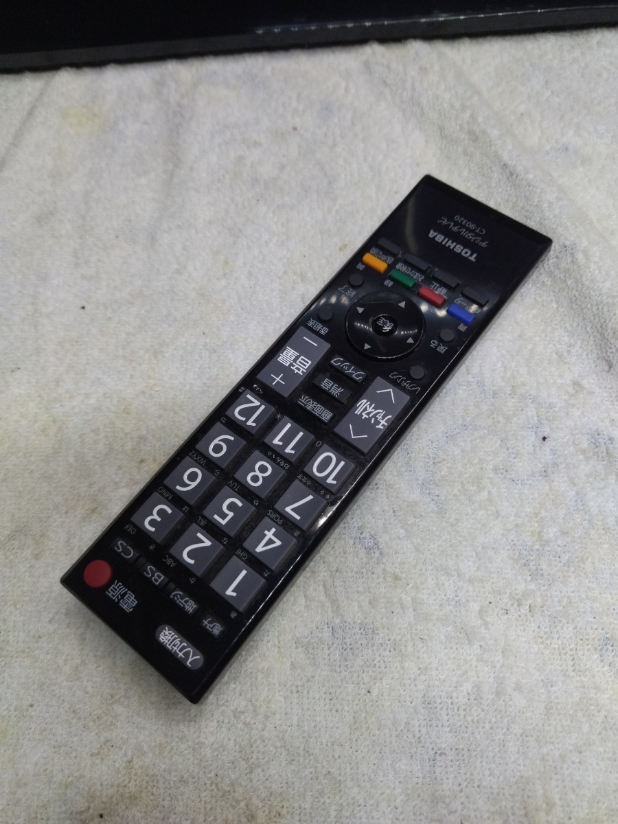 TOSHIBA 東芝 REGZA レグザ 32A8000 液晶テレビ TV 32インチ TOSHIBA 東芝 REGZA レグザ 32A8000 液晶テレビ TV 32インチ