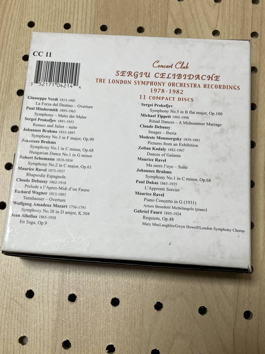 Concert Club 輸入盤 11CD チェリビダッケ＆ロンドン交響楽団　1978-1982_画像3