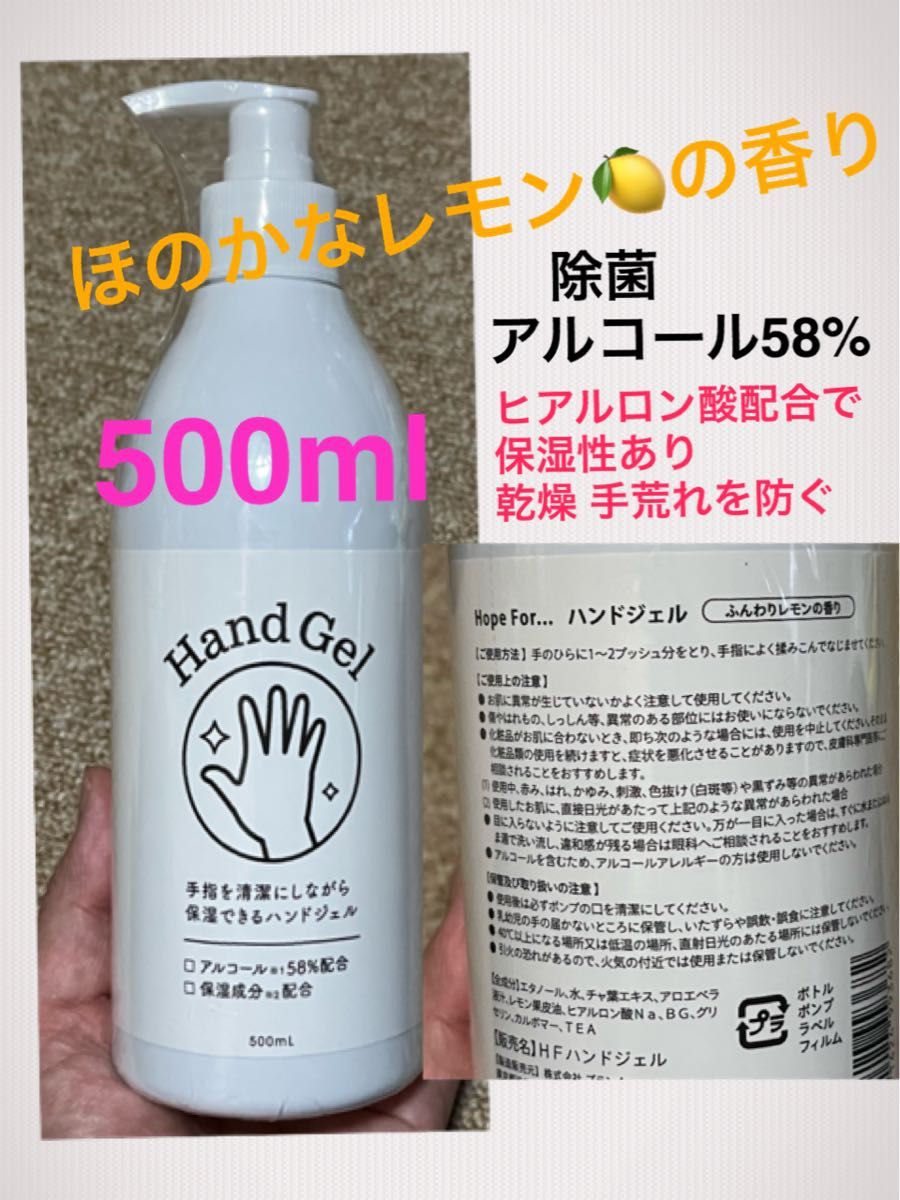 首もみマッサージャー★ドライヤー2点 ★除菌 保湿ジェル500ml★入浴剤3袋★ハンドタオル★ホットリング2個★イヤークリーナー★