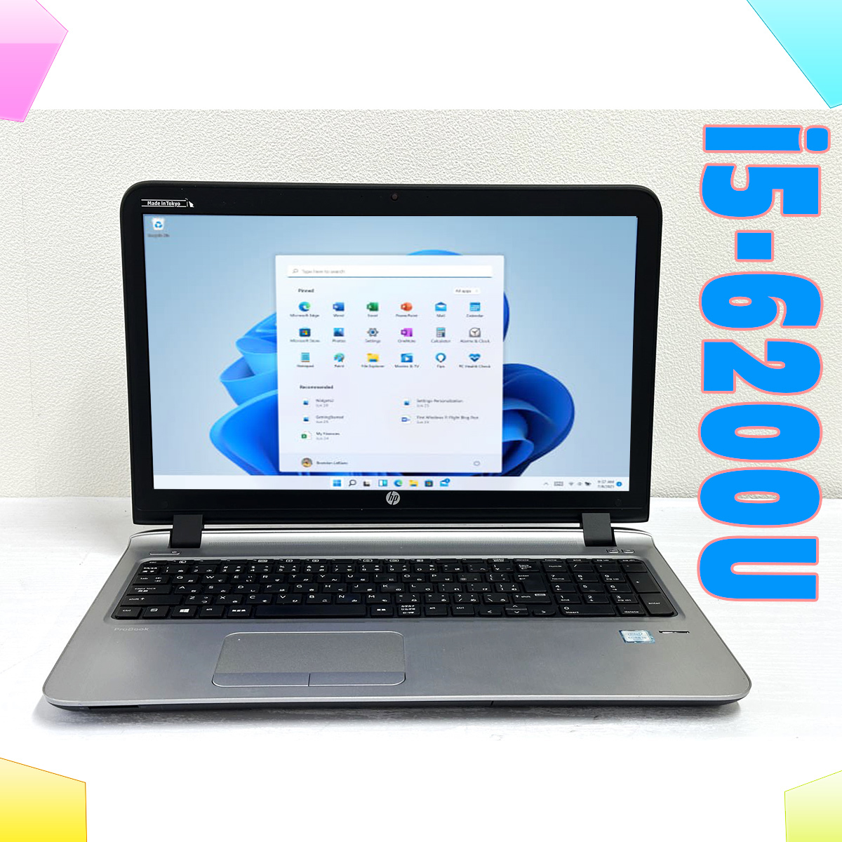 大画面/中古良品HP ProBook 450 G3・Core i5-6200U・メモリ8GB